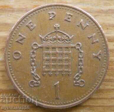 1 penny 1987 - Marea Britanie