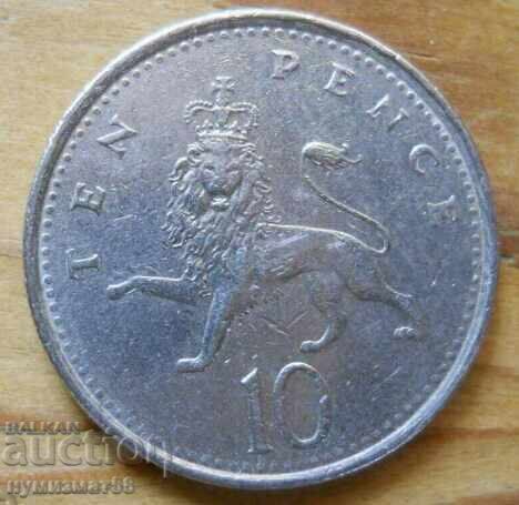 10 pence 1992 - Great Britain 10 pence 1992 - Great Britain