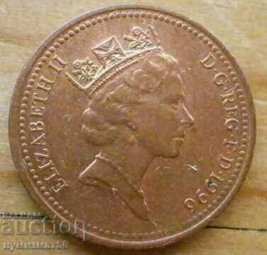 1 penny 1996 - Great Britain with price € 0.10 | 0.20 BGN