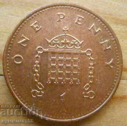 1 penny 1996 - Great Britain