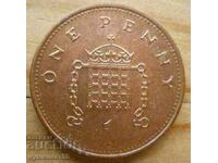 1 пени  1996 г - Великобритания