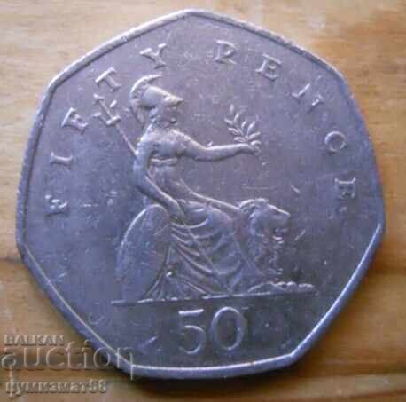 50 pence 1997 - Marea Britanie 50 pence 1997 - Marea Britanie