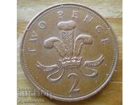 2 πένες 1998 - Μεγάλη Βρετανία