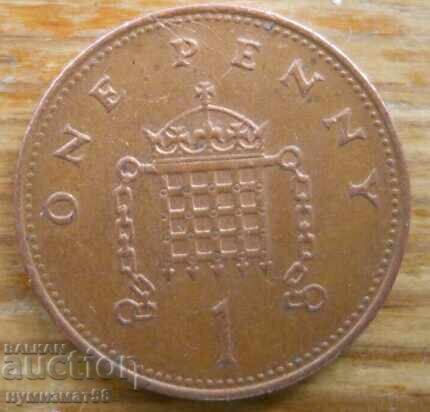 1 пени  1998 г - Великобритания