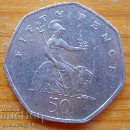 50 пенса  2001 г - Великобритания
