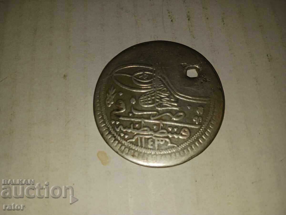 Οθωμανική Τουρκία - Ιρμιλήκ κουρούς 1143, 23.75 γραμμάρια με τιμή 36.99 BGN | € 18.91 Οθωμανική Τουρκία - Ιρμιλήκ κουρούς 1143, 23.75 γραμμάρια με τιμή 36.99 BGN | € 18.91