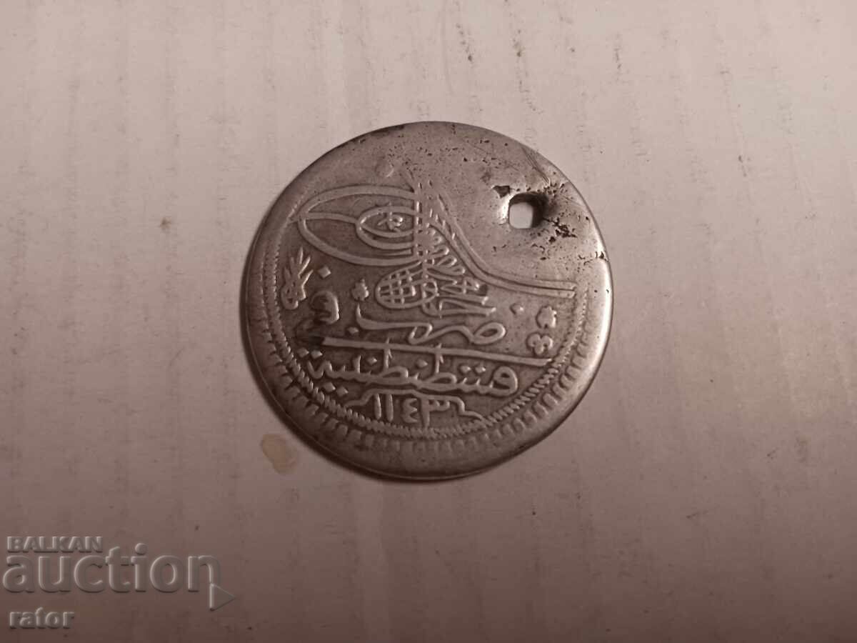 Οθωμανική Τουρκία - Ιρμιλήκ κουρούς 1143, 23.75 γραμμάρια Οθωμανική Τουρκία - Ιρμιλήκ κουρούς 1143, 23.75 γραμμάρια