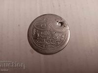 Οθωμανική Τουρκία - Ιρμιλήκ κουρούς 1143, 23.75 γραμμάρια
