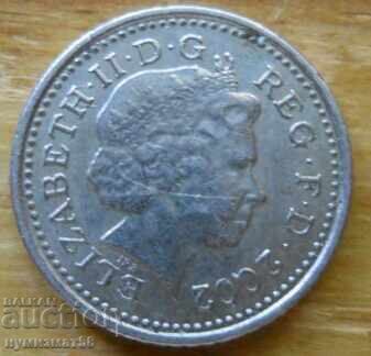 5 pence 2002 - Marea Britanie cu preț 0.20 BGN | € 0.10 5 pence 2002 - Marea Britanie cu preț 0.20 BGN | € 0.10