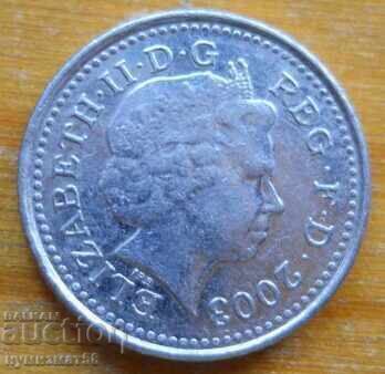 5 pence 2003 - Marea Britanie cu preț € 0.10 | 0.20 BGN