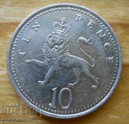 10 пенса 2004 г - Великобритания 10 пенса 2004 г - Великобритания