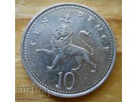 10 πένες 2004 - Μεγάλη Βρετανία