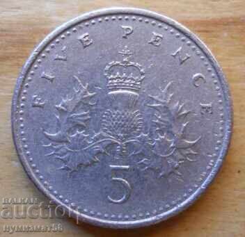 5 пенса 2005 г - Великобритания 5 пенса 2005 г - Великобритания