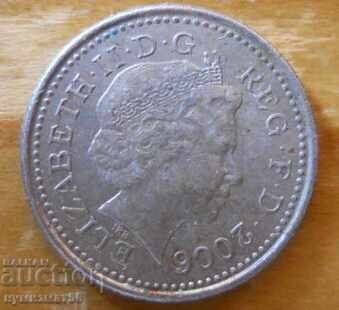 5 pence 2006 - Marea Britanie cu preț 0.30 BGN | € 0.15
