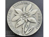 41544 Βουλγαρία πλακέτα 100γρ. Οργανωμένος τουρισμός ΒΤΣ