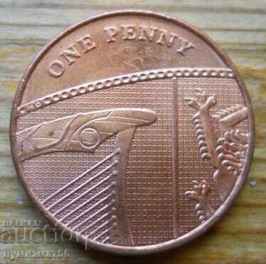 1 пени 2010 г - Великобритания