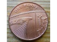 1 пени 2010 г - Великобритания