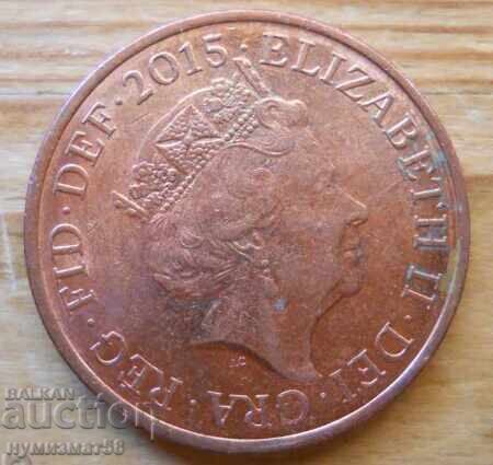 2 pence 2015 - Great Britain with price 0.50 BGN | € 0.26 2 pence 2015 - Great Britain with price 0.50 BGN | € 0.26