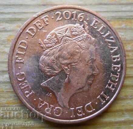 2 pence 2016 - Great Britain with price € 0.26 | 0.51 BGN