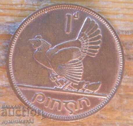 1 пени 1968 г. - Ирландия 1 пени 1968 г. - Ирландия