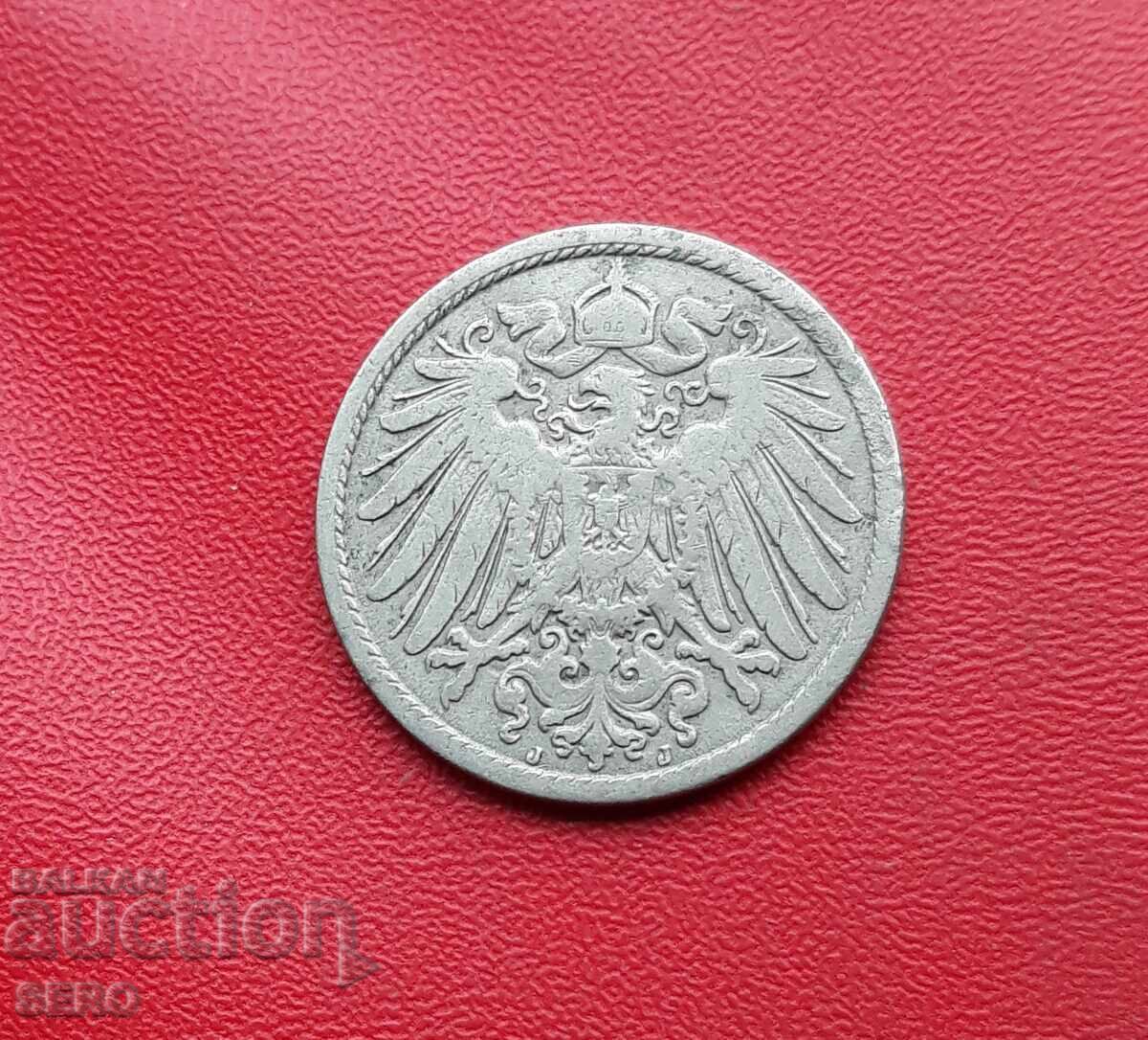Germany-10 Pfennig 1899 J-Hamburg with price 5.00 BGN | € 2.56