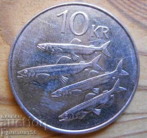 10 κορώνες 2008 - Ισλανδία