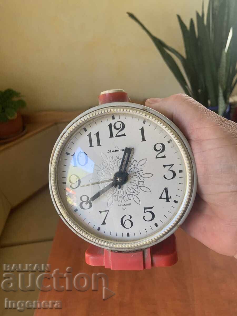 Δημοπρασία ΡΟΛΟΪ ΞΥΠΝΗΤΗΡΙ ΔΕΝ ΛΕΙΤΟΥΡΓΕΙ Δημοπρασία ΡΟΛΟΪ ΞΥΠΝΗΤΗΡΙ ΔΕΝ ΛΕΙΤΟΥΡΓΕΙ