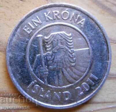 1 coroană 2011 - Islanda cu preț 1.50 BGN | € 0.77