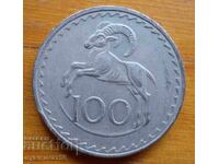 100 mils 1979 - Cyprus