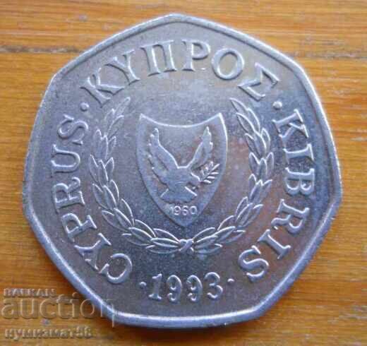50 цента 1993 г. - Кипър с цена € 0.80 | 1.56 лв.