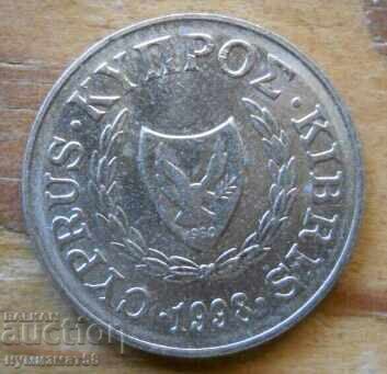 2 cenți 1998 - Cipru cu preț 0.60 BGN | € 0.31 2 cenți 1998 - Cipru cu preț 0.60 BGN | € 0.31