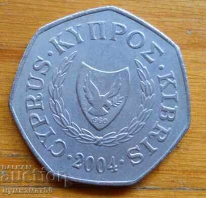 50 цента 2004 г. - Кипър с цена 1.00 лв. | € 0.51