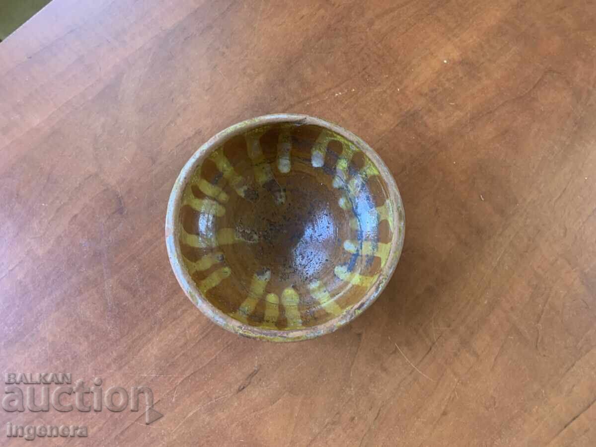 Antique Ceramic Panica Bowl for Bean Soup with price 13.00 BGN | € 6.65