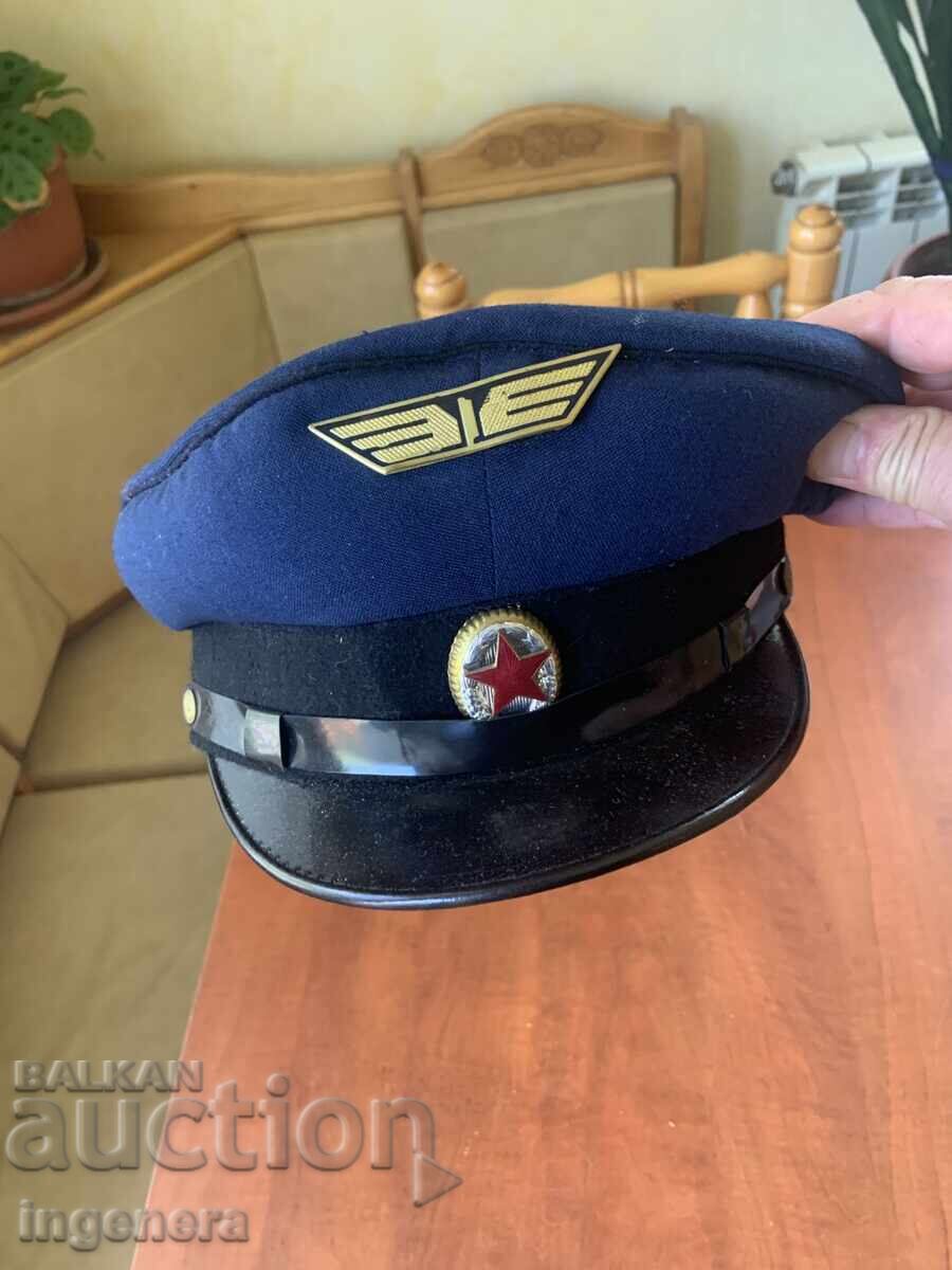 UNIFORMĂ PĂLĂRIE DE hrană cu preț 22.00 BGN | € 11.25