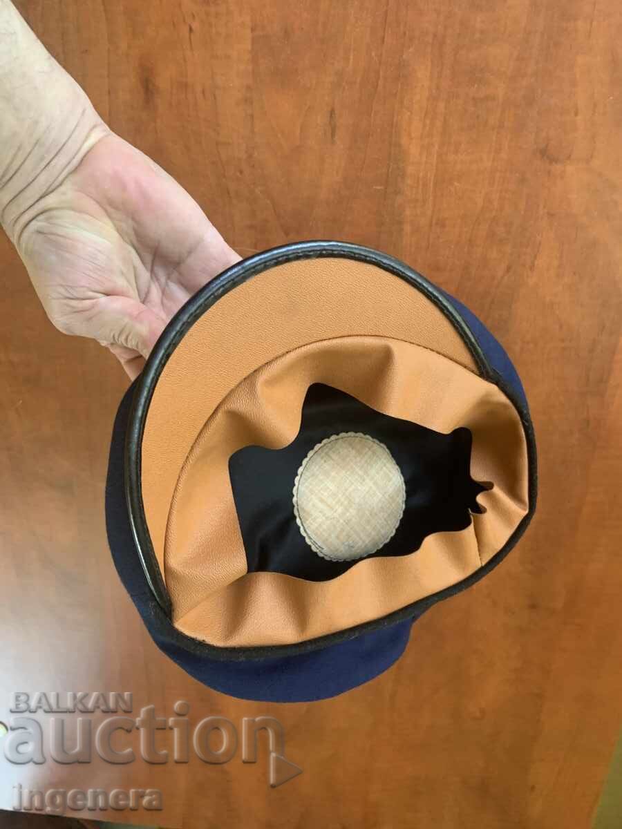 Licitație UNIFORMĂ PĂLĂRIE DE hrană