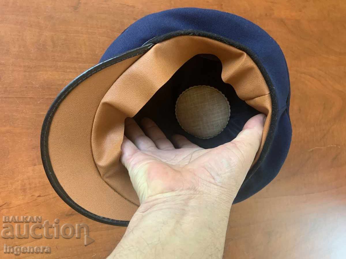 Livrarea UNIFORMĂ PĂLĂRIE DE hrană