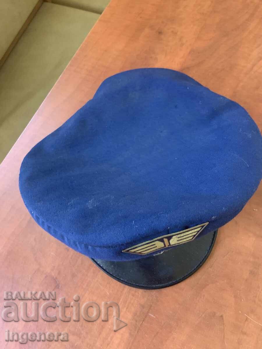 UNIFORMĂ PĂLĂRIE DE hrană - 5