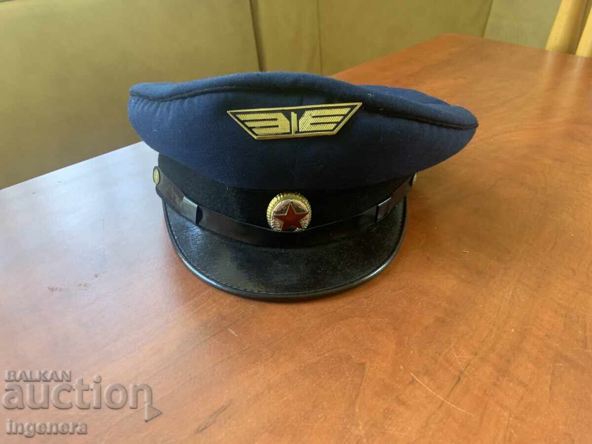 UNIFORMĂ PĂLĂRIE DE hrană