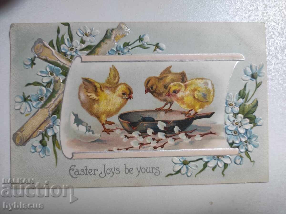 Ανάγλυφη καρτ ποστάλ "Καλή Ανάσταση" ΗΠΑ 1909