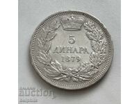 Сърбия 5 динара 1879.
