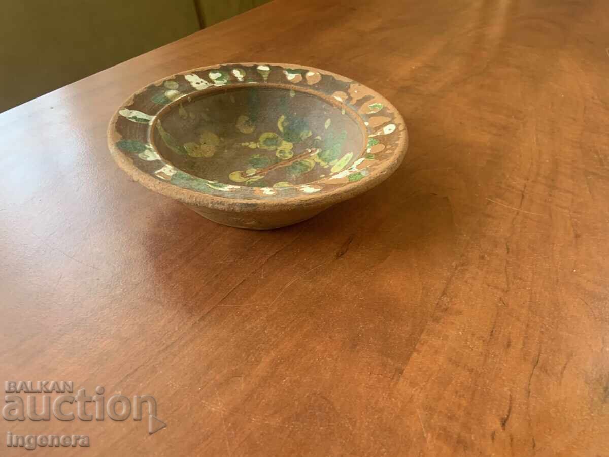 ΠΑΛΑΙΟ ΚΕΡΑΜΙΚΟ ΠΙΑΤΟ ΚΟΥΠΑ ΣΚΕΥΟΣ με τιμή 19.00 BGN | € 9.71