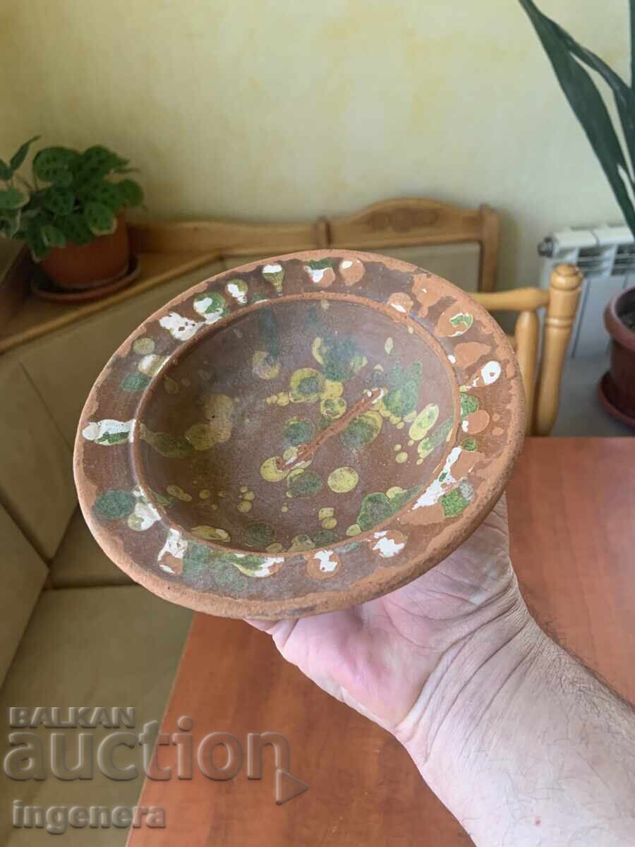 Δημοπρασία ΠΑΛΑΙΟ ΚΕΡΑΜΙΚΟ ΠΙΑΤΟ ΚΟΥΠΑ ΣΚΕΥΟΣ