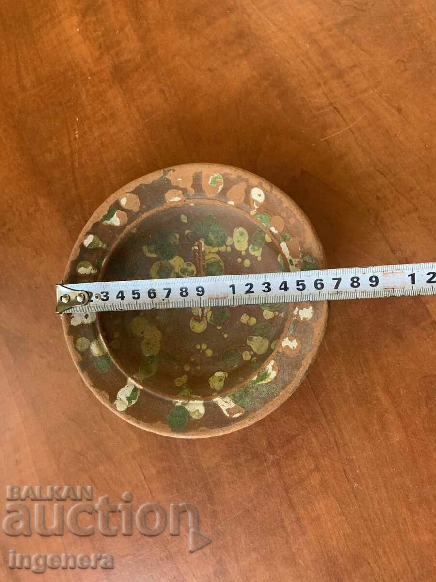 Παράδοση ΠΑΛΑΙΟ ΚΕΡΑΜΙΚΟ ΠΙΑΤΟ ΚΟΥΠΑ ΣΚΕΥΟΣ