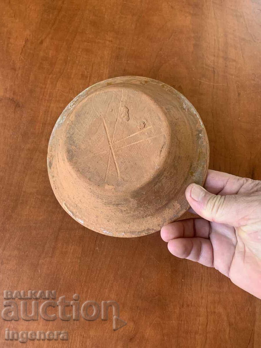 ΠΑΛΑΙΟ ΚΕΡΑΜΙΚΟ ΠΙΑΤΟ ΚΟΥΠΑ ΣΚΕΥΟΣ - 5
