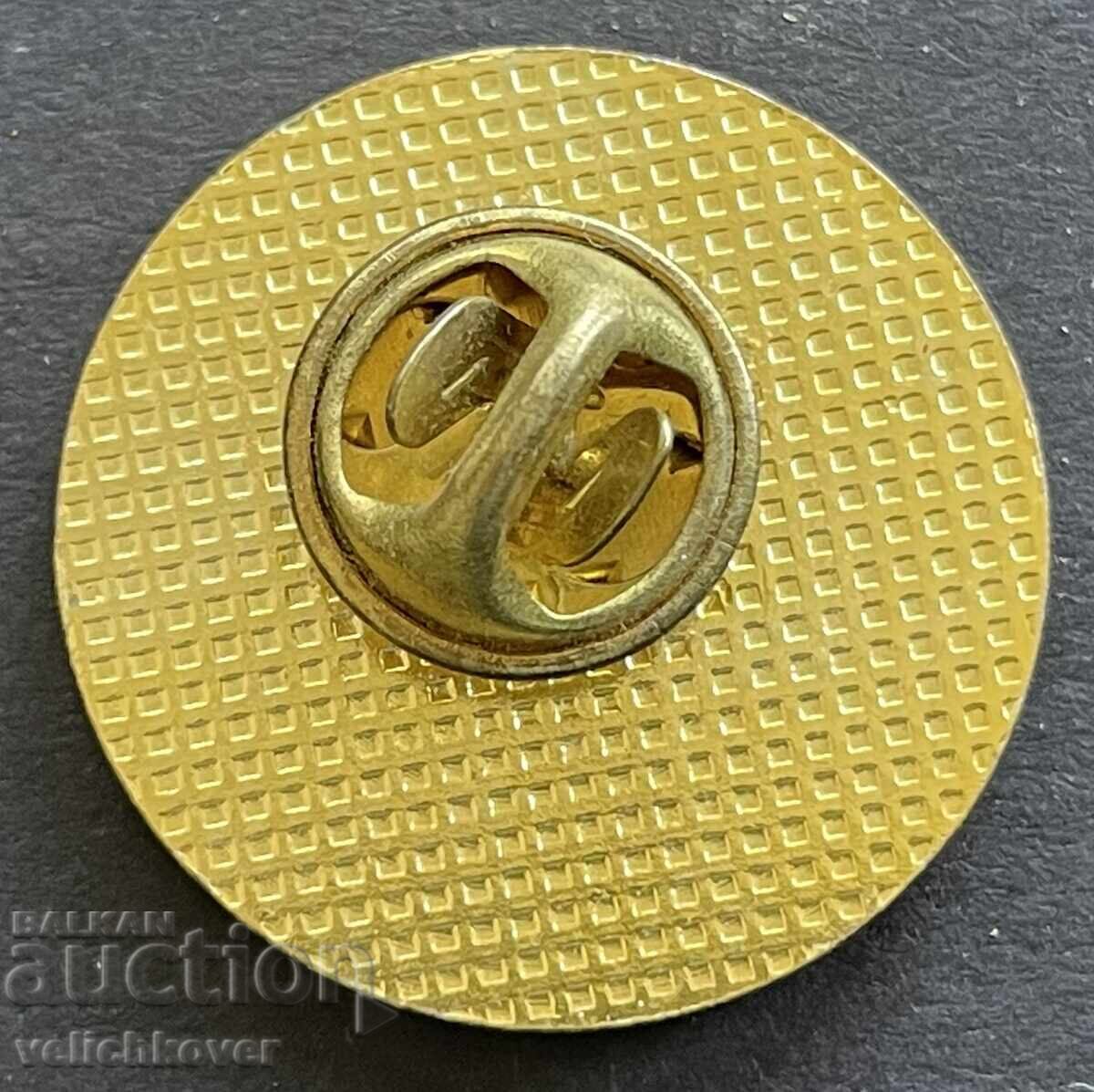 41549 Bulgaria tourist sign 100 years Organized tourism with price 7.00 BGN | € 3.58