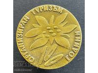 41549 Bulgaria semn turistic 100 ani Turism organizat