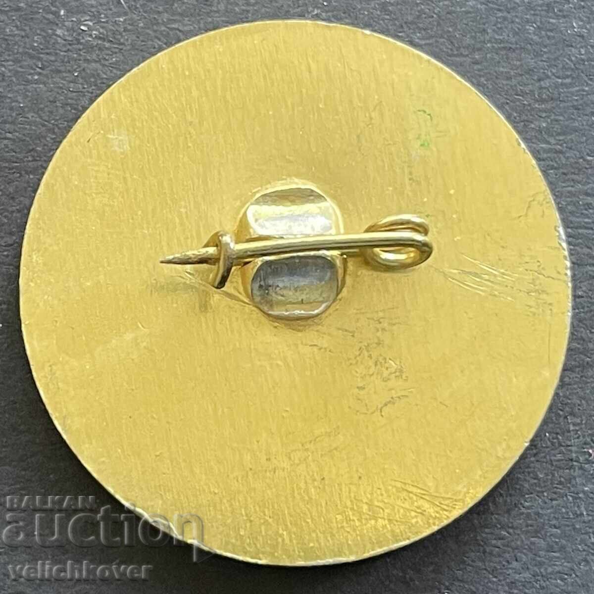 41550 Bulgaria Tourist Sign Tourist and Mountaineer House with price 5.00 BGN | € 2.56 41550 Bulgaria Tourist Sign Tourist and Mountaineer House with price 5.00 BGN | € 2.56