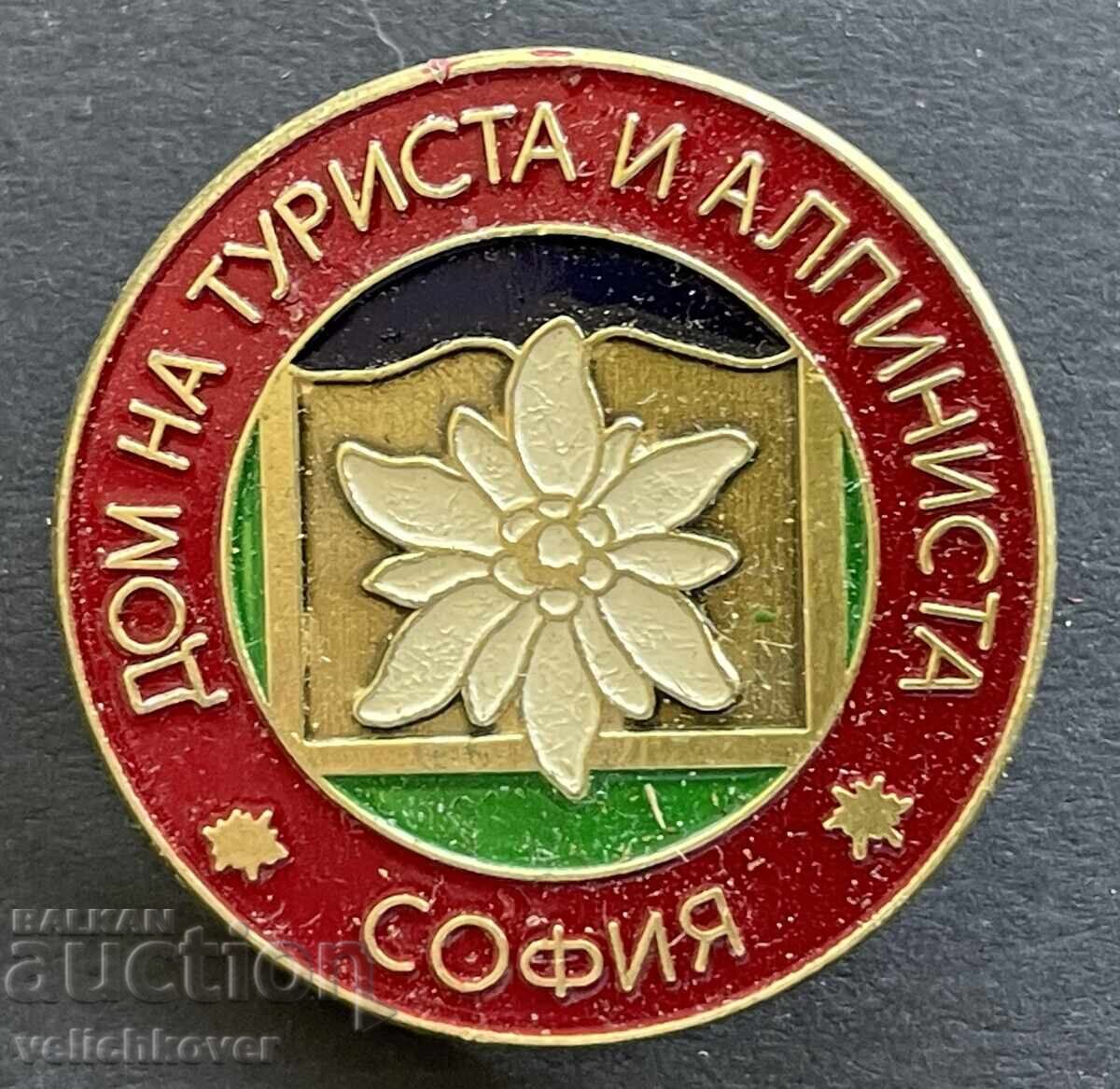 41550 Bulgaria Tourist Sign Tourist and Mountaineer House 41550 Bulgaria Tourist Sign Tourist and Mountaineer House