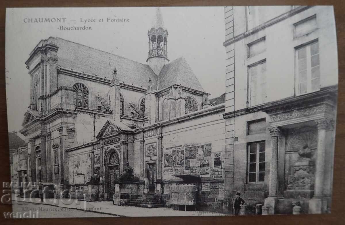 Card - France Card - France