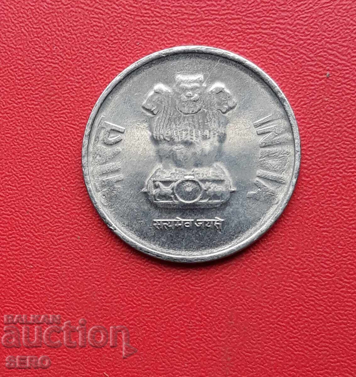 India-2016 Rs cu preț 0.30 BGN | € 0.15 India-2016 Rs cu preț 0.30 BGN | € 0.15